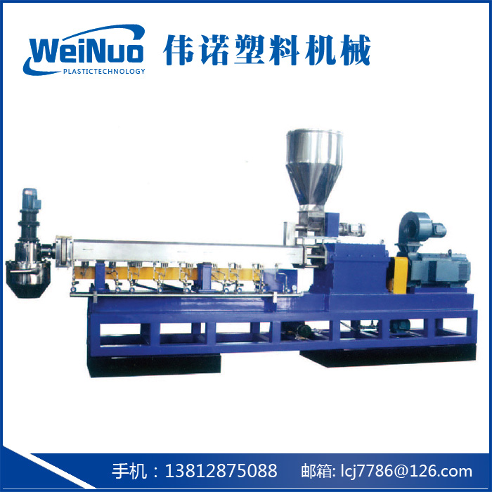 TSSK系列同向雙螺桿擠出機(jī)